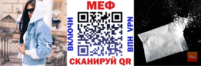 Где купить наркоту Тверь Псилоцибиновые грибы  Каннабис  Меф  ГАШ  Амфетамин 