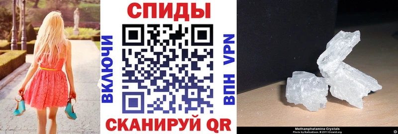 АМФ VHQ  хочу наркоту  Тверь 
