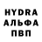 МЕТАДОН белоснежный Yevhenii Kulykivskyi