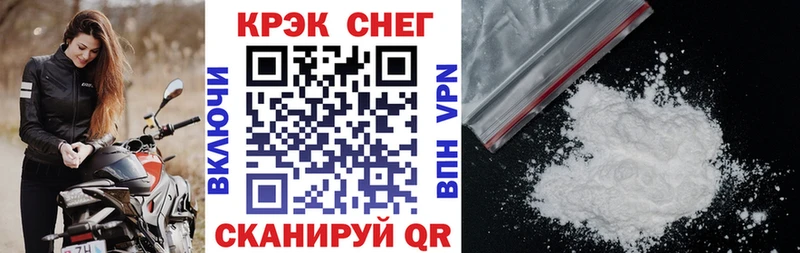 где найти наркотики  Тверь  гидра ТОР  Cocaine 99% 