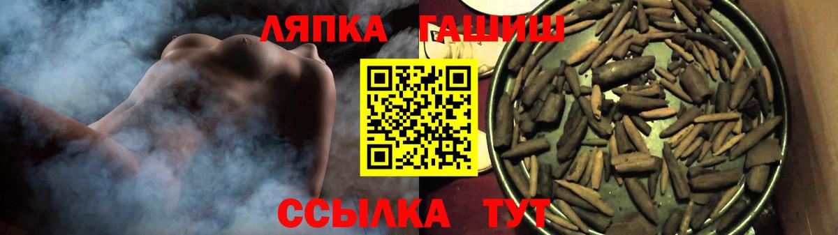 МЕФ Тверь