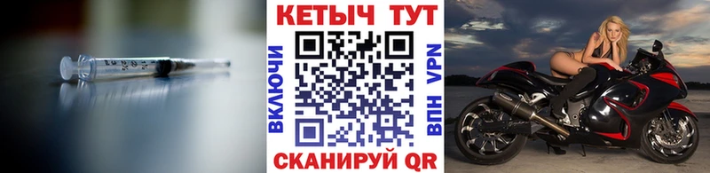 КЕТАМИН VHQ  Тверь 