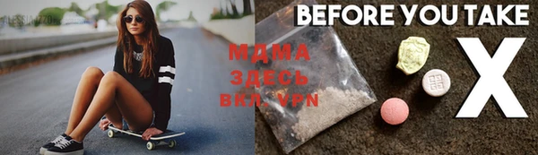 марки lsd Алексеевка