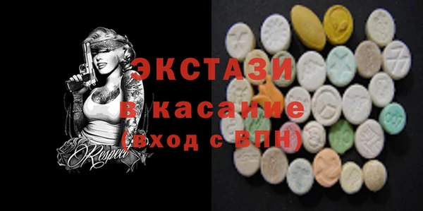 метадон Няндома