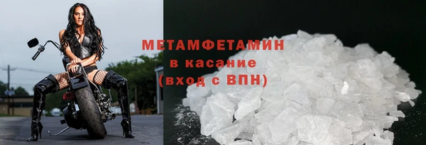 apvp Нягань