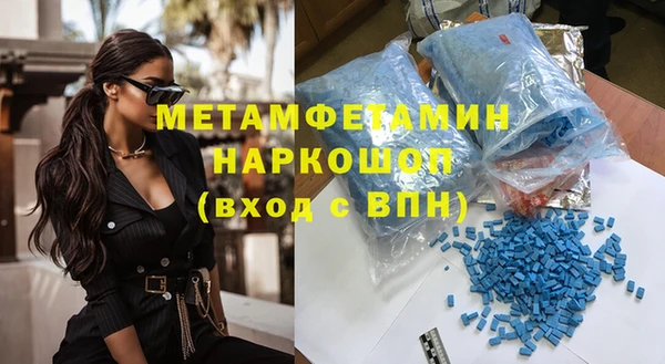 марки lsd Алексеевка