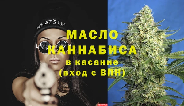 apvp Нягань