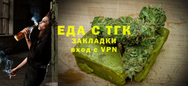 индика Алзамай