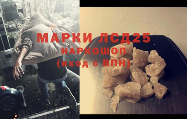 apvp Нягань