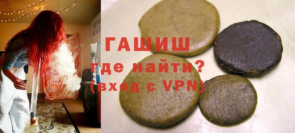 индика Алзамай