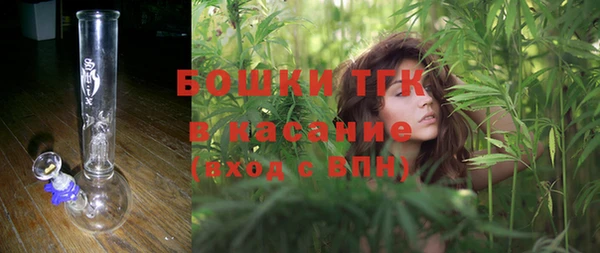 мяу мяу кристалл Алексин