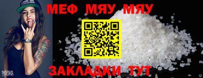 ешки Ликино-Дулёво