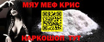 ешки Ликино-Дулёво