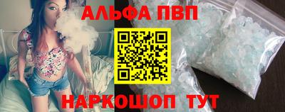 прущая мука Михайловск