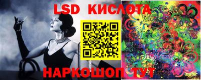 ешки Ликино-Дулёво