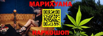 ешки Ликино-Дулёво