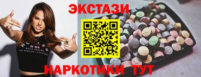 ешки Ликино-Дулёво