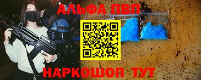 сатива Лесосибирск