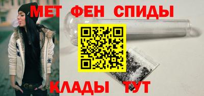 MESCALINE Ливны