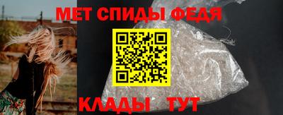 сатива Лесосибирск