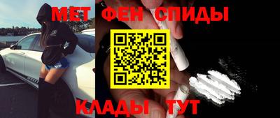сатива Лесосибирск