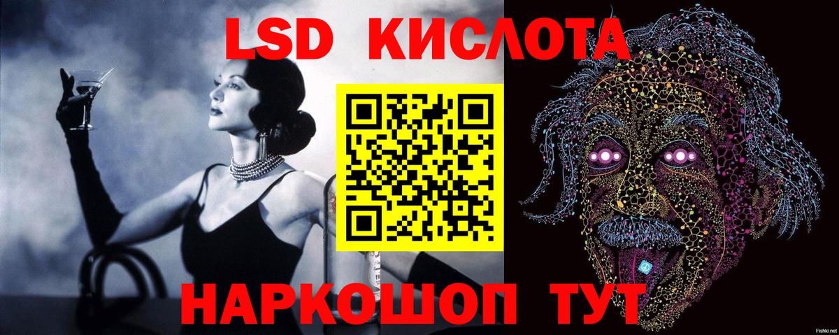 Конопля  Тверь  КОКАИН  Вход с VPN  ГАШ  Меф кристаллы  Гашиш 