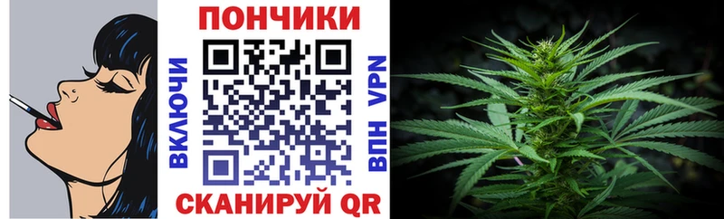купить наркотик  KRAKEN tor  Конопля LSD WEED  Тверь 